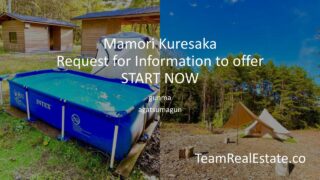 Mamori Kuresaka